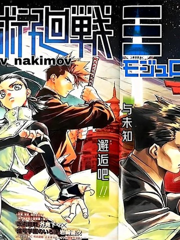 《健身教练》漫画全集