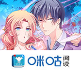 9.1快看免费漫画