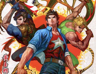 《洞洞杂货店》漫画第4章免费阅读