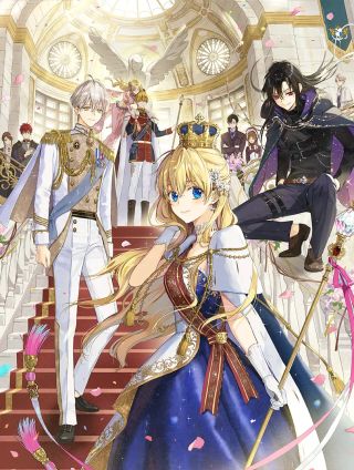 《我可是你姐》动漫免费